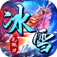 韩版杀神恶魔微变的特别之处