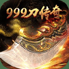 sf999精品里面的幻境