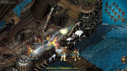 怎么卸载嘟嘟超变传奇 新手小白全程无坑教程