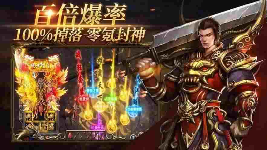 新鸳鸯蝴蝶微变传奇全阶段攻略 新手到后期轻松上手