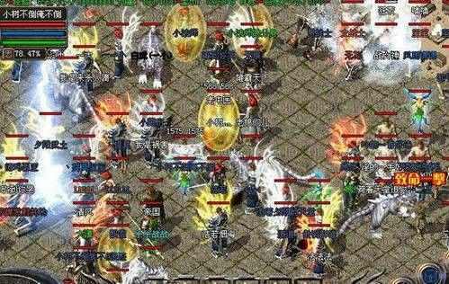 仿盛大传奇2.0烈焰全阶段攻略 新手也能轻松上手不踩坑