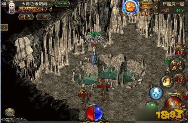 变态传奇三职业骨龙怎么打 新手友好攻略