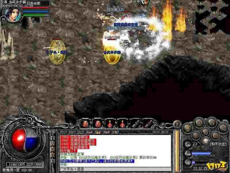 完美火龙三端传奇攻略 全阶段发育指南 零氪微氪也能稳进阶