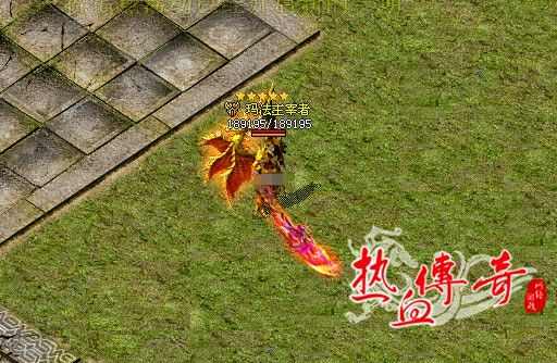 超变传奇礼包码深度攻略 隐藏福利解锁与避坑指南